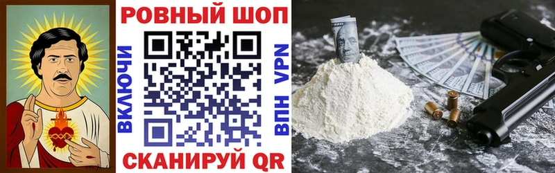 Купить МАРИХУАНА Меф Нижняя Салда