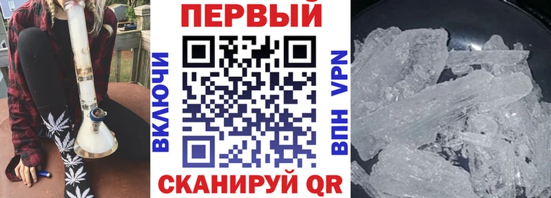Купить закладки  Нижняя Салда  АМФЕТАМИН Розовый 