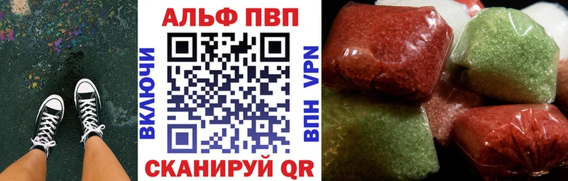 А ПВП СК  Купить где  Нижняя Салда 