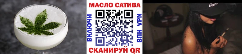 Canna-Cookies марихуана  Купить где  Нижняя Салда 