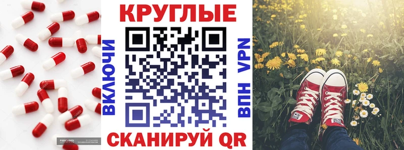Купить где Нижняя Салда ЭКСТАЗИ 280 MDMA