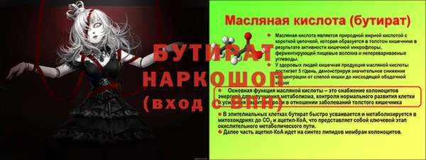 марки lsd Зерноград