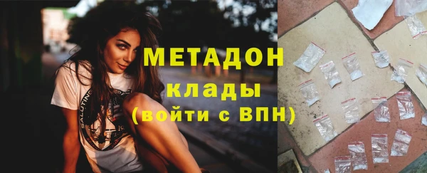 марки lsd Зерноград