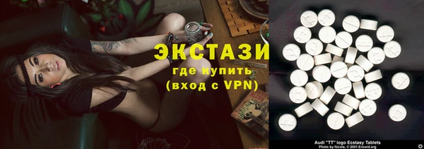 марки lsd Зерноград