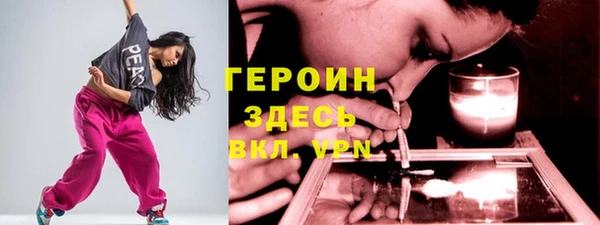 мдпв Заводоуковск