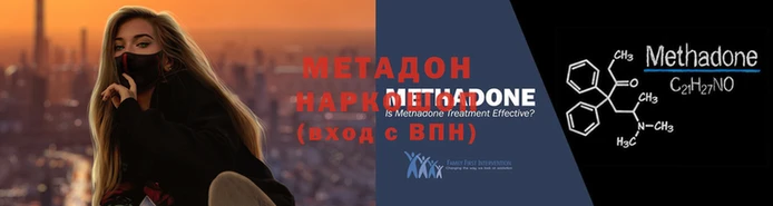 мдпв Заводоуковск