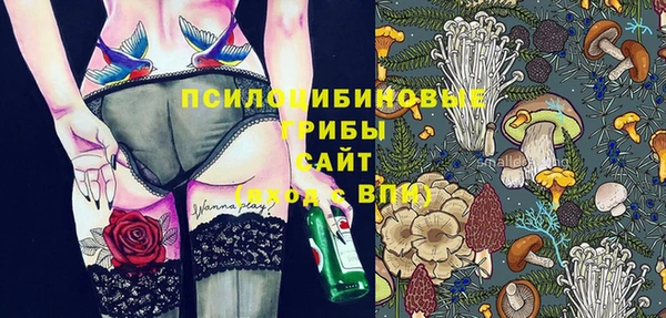 марки lsd Зерноград