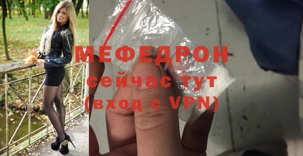 марки lsd Зерноград