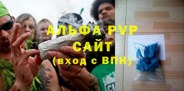 марки lsd Зерноград