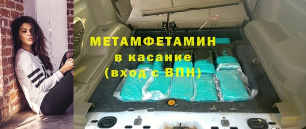 марки lsd Зерноград
