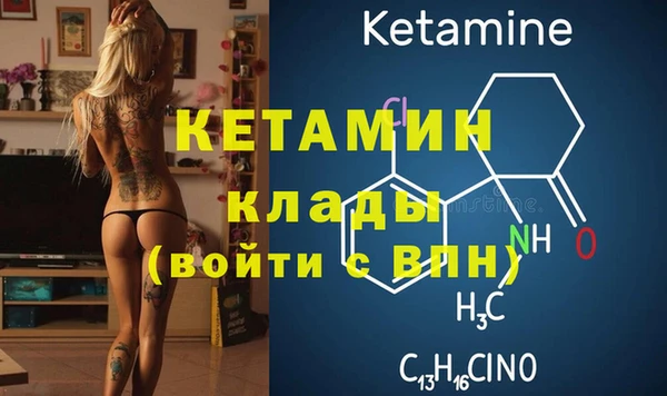 марки lsd Зерноград