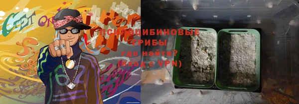 марки lsd Зерноград